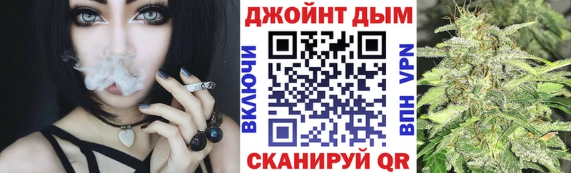 Наркошоп купить АМФ  Галлюциногенные грибы  Бутират  Гашиш  Кокаин  Конопля  Меф мяу мяу  Покровск