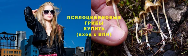 mix Балабаново