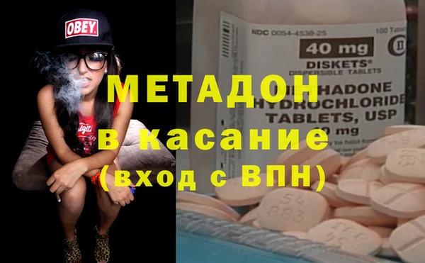 mix Аркадак
