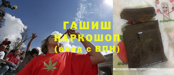 mix Аркадак