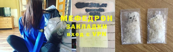 mix Аркадак