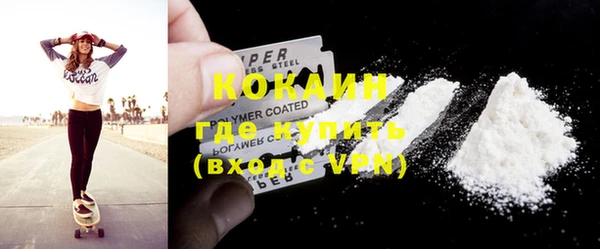 мет Баксан