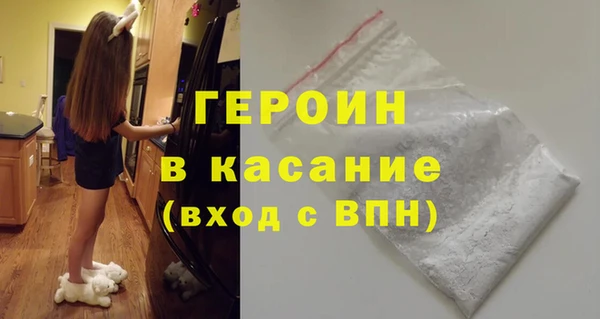 ECSTASY Армянск