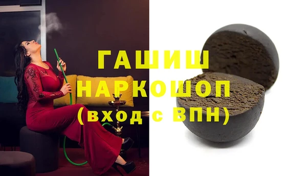 mix Аркадак