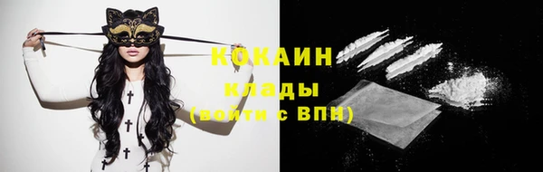 mix Аркадак