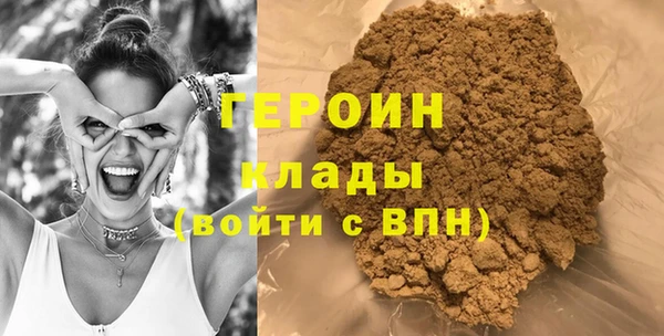 прущие крисы Арсеньев