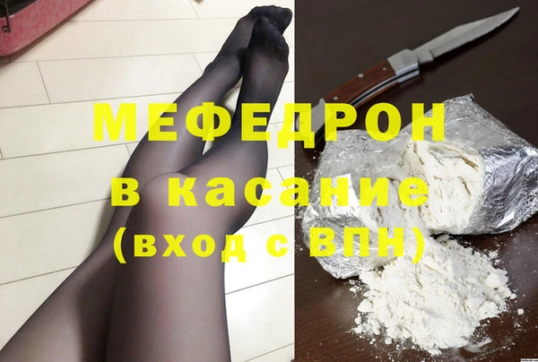 mix Балабаново