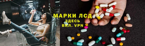 mix Аркадак