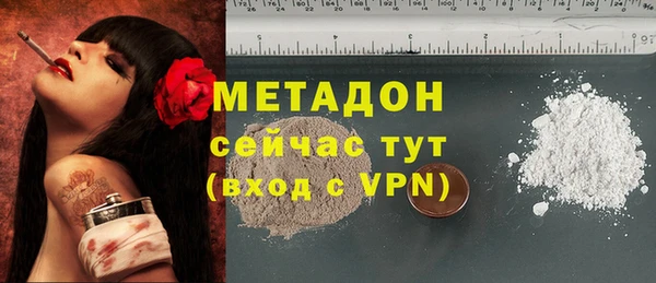 mix Аркадак