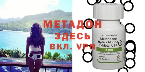 mix Аркадак
