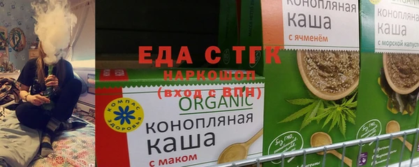 mix Аркадак