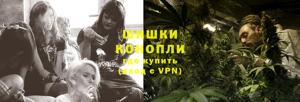 ECSTASY Армянск