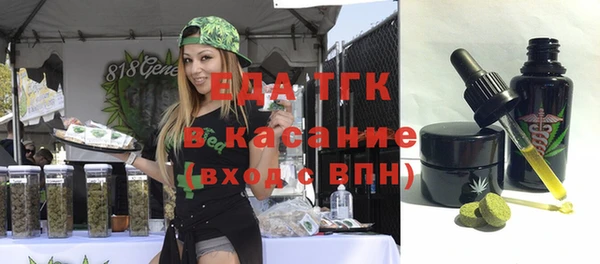 ECSTASY Армянск