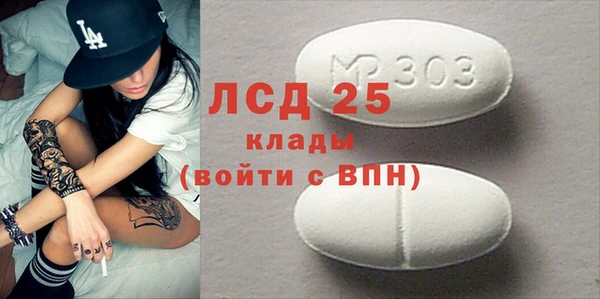 прущие крисы Арсеньев