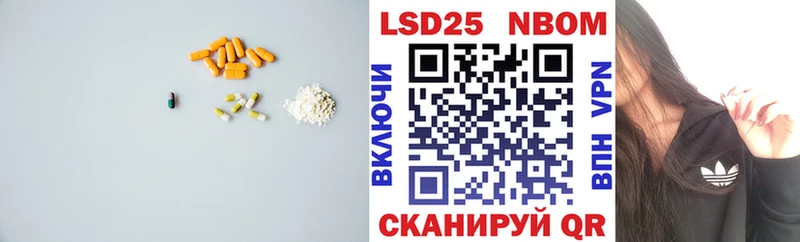 Купить  Покровск  Лсд 25 экстази ecstasy 